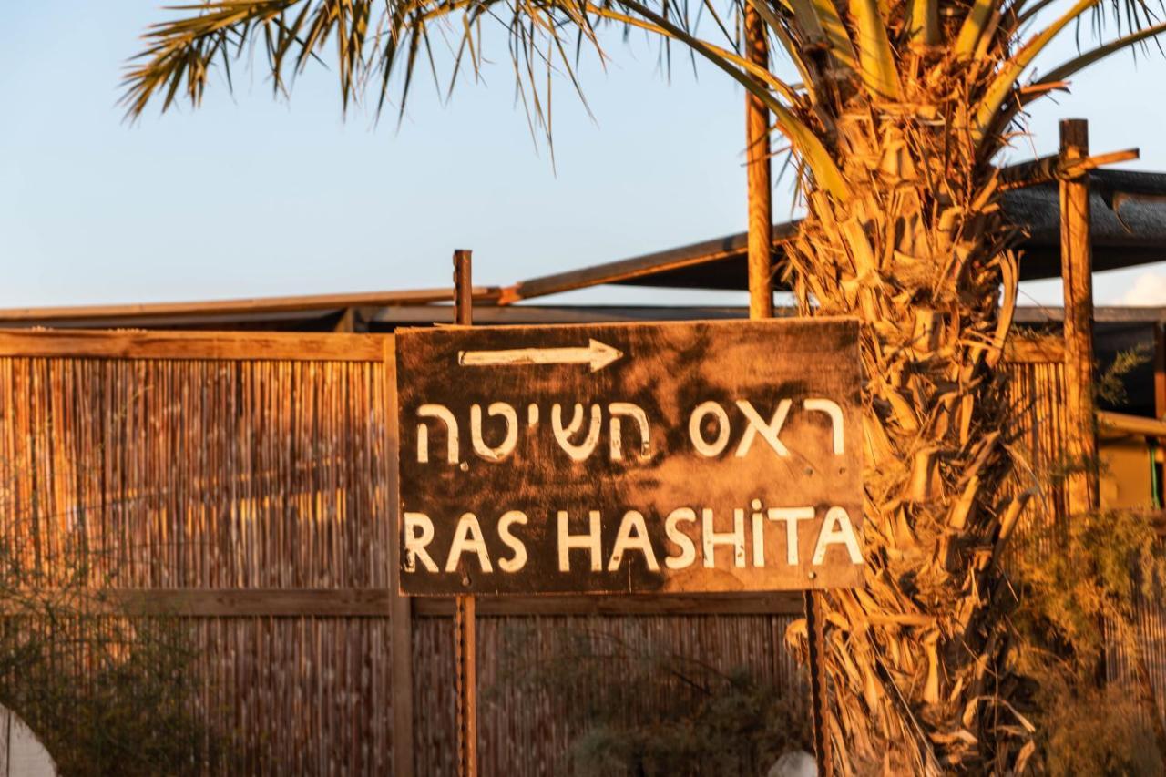 ホテル Ras Hasita Hazeva エクステリア 写真